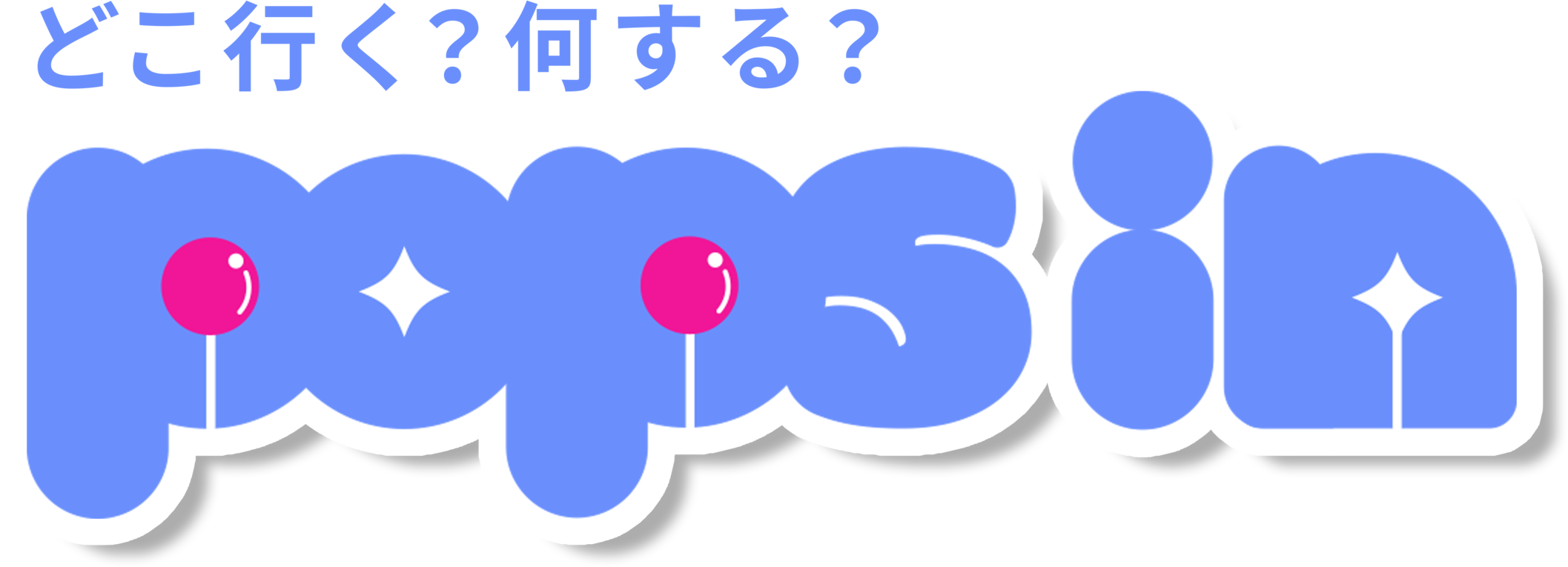 popsinロゴ